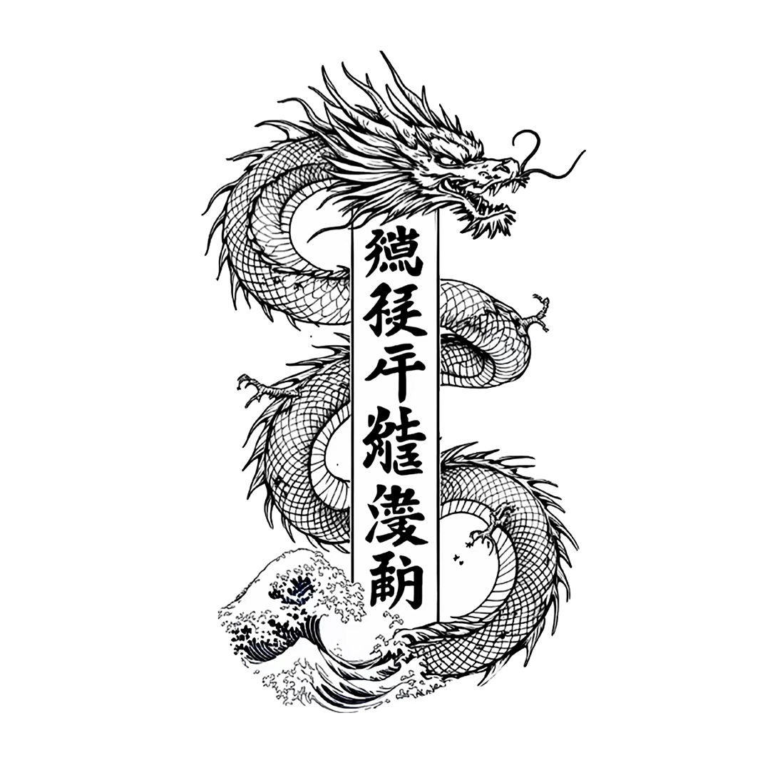 Espíritu del Océano Oriental